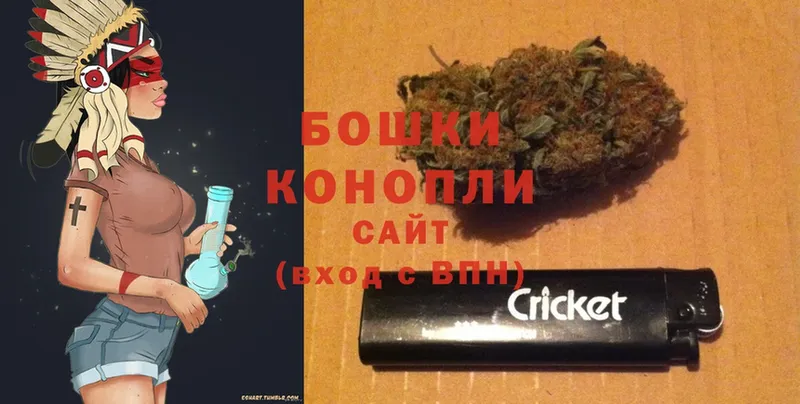 Купить наркотики цена Ачинск ГАШ кракен Амфетамин МЕФ Кокаин