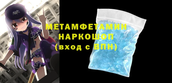 хмурый Остров