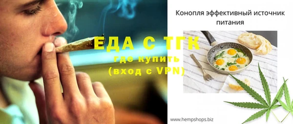 мдпв Покров