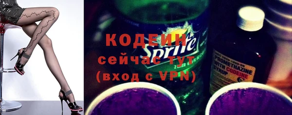 мдпв Покров