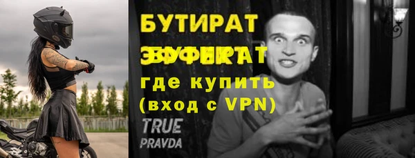 мдпв Покров
