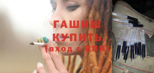 таблы Покровск