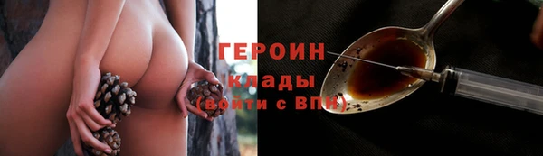 мдпв Покров