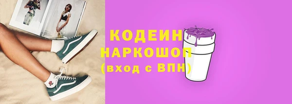 мдпв Покров