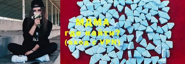таблы Покровск