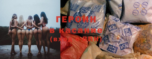 таблы Покровск