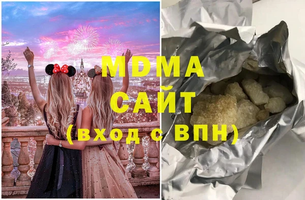 таблы Покровск