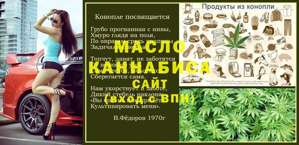 мдпв Покров
