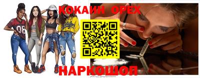 стаф Апрелевка