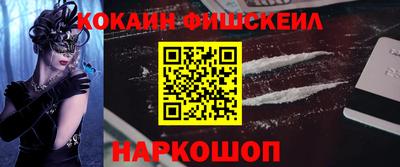 мдма Апрелевка