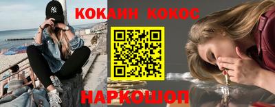 стаф Апрелевка