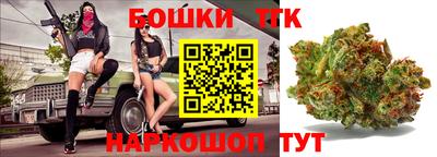 мефедрон мука Апшеронск