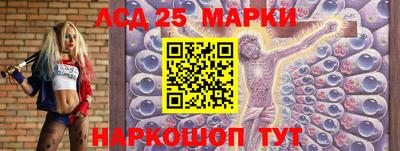 скорость mdpv Абакан