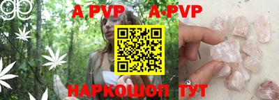 мдма Апрелевка