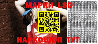 мдма Апрелевка