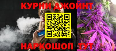 стаф Апрелевка
