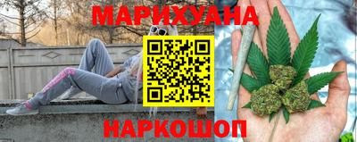 мефедрон мука Апшеронск