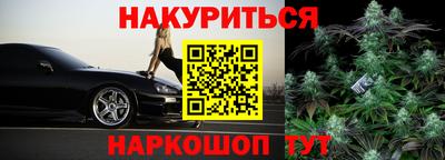 мефедрон мука Апшеронск