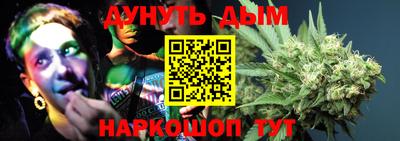стаф Апрелевка