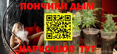 амф Азнакаево