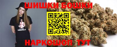 стаф Апрелевка