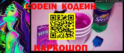 мефедрон мука Апшеронск