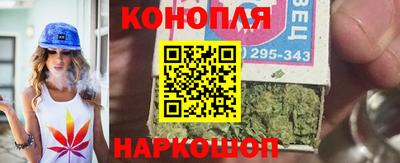 мефедрон мука Апшеронск