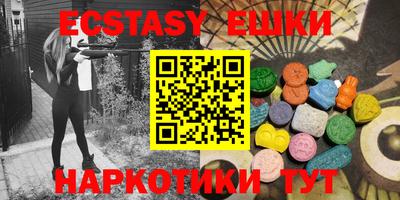 стаф Апрелевка