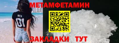стаф Апрелевка