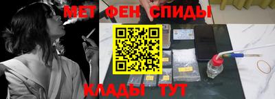 MESCALINE Аргун