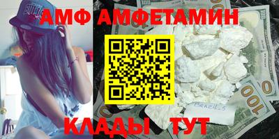 стаф Апрелевка