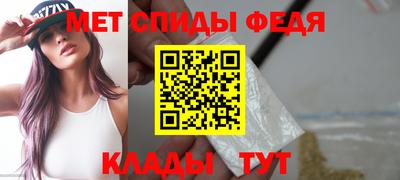 стаф Апрелевка