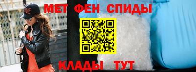 амф Азнакаево