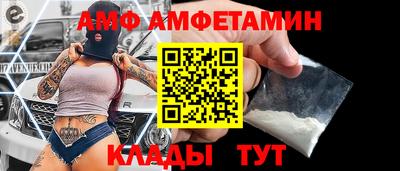 стаф Апрелевка