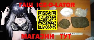 стаф Апрелевка