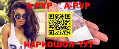 мдма Апрелевка