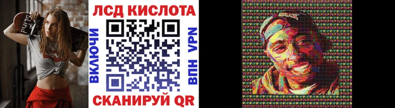 shop формула  Ачинск  Марки N-bome 1,8мг 